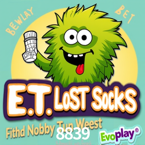 Exclusive Offers 8839